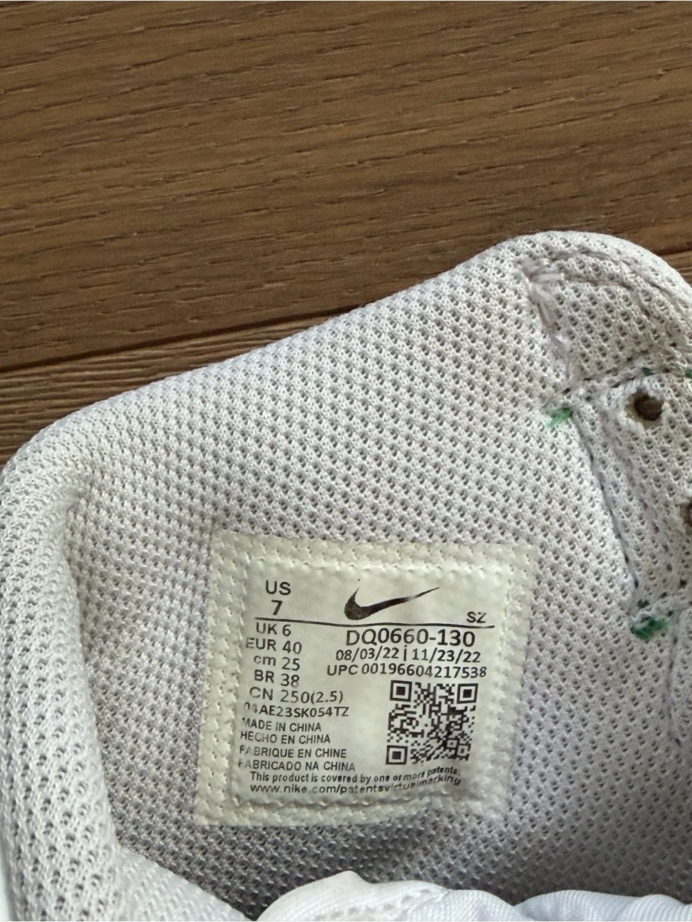 Nike men’s golf White and Metallic Green High-Top Jordan 1’s
